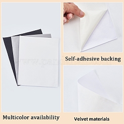 Прямоугольные самоклеящиеся бархатные заплатки&nbsp;AJEW-WH20011-11B