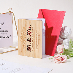 Поздравительная открытка из бамбука на свадьбу&nbsp;AJEW-WH20060-11C