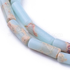 Синтетические имперские нитки из бисера яшмы&nbsp;X-G-L496-A07