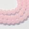 Baking Painted Imitation Jade Glass Round Bead Strands, Pink, 12~12.5mm, Hole: 1.5mm, about 68~70pcs/strand, 31.8 inch