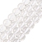 Round Natural Quartz Crystal Bead Strands, Clear, 10mm, Hole: 1.2mm, about 39pcs/strand, 15.5 inch