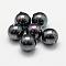 Shell Pearl Beads, Grade A, Round, Half Drilled, Black, 10mm, Hole: 1.2mm
