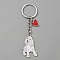 Alloy Keychain, with Enamel Dog Pendants, White, 10.3cm