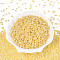 8/0 Glass Seed Beads, Ceylon, Round, Lemon Chiffon, 3mm, Hole: 1mm, about 2222pcs/100g