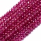 Lab Grown Red Corundum Beads Strands, Faceted, Round, 3mm, Hole: 0.5mm, about 113pcs/strand, 15.35 inch(39cm)