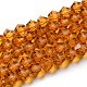 Прозрачные стеклянные бусины&nbsp;GLAA-F029-2mm-28-1