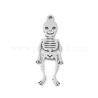 Подвески из нержавеющей стали 304&nbsp;STAS-U041-02C-P