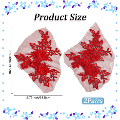 Аксессуары для костюмов с вышивкой из полиэстера и блесток&nbsp;FIND-WH20020-239B