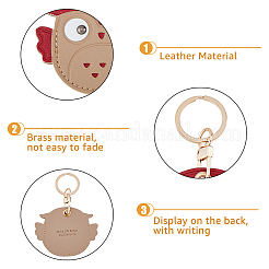 2 шт. 2 чехла из искусственной кожи в виде совы и лягушки с защитой от потери&nbsp;AJEW-HY0001-22