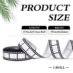 Полиэфирная лента с принтом&nbsp;OCOR-WH0105-137E