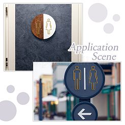 Набор акриловых самоклеящихся наклеек 8шт.&nbsp;DIY-FH0009-82A