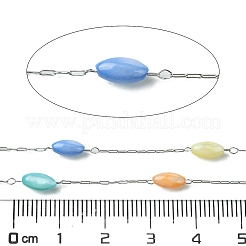 Оболочка жемчуг&nbsp;CHS-Q005-07B-01