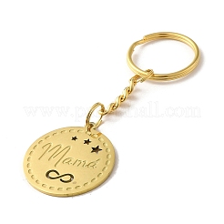 201 брелок из нержавеющей стали&nbsp;KEYC-P019-03G