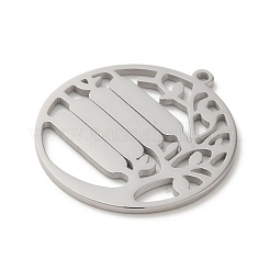 Подвески из нержавеющей стали 304&nbsp;STAS-K270-46P