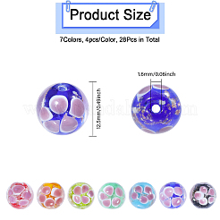 28 шт. 7-х цветные светящиеся бусины ручной работы из золотистого песка в технике лэмпворк&nbsp;LAMP-GL0002-02