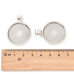 Плоские круглые сеттинги сплава кулон кабошон&nbsp;LS-PALLOY-A15654-AS-1