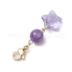 7 шт.&nbsp;HJEW-JM01966