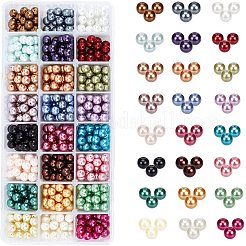 Круглые бусины из экологически чистого окрашенного стекла с жемчугом&nbsp;HY-PH0011-02-8mm