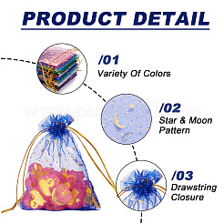100 шт. подарочные пакеты из органзы с принтом звезд и луны 10 цветов&nbsp;OP-YS0001-02A