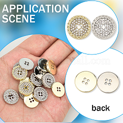 20 шт. 2-х цветные литые кнопки&nbsp;BUTT-GF0004-09