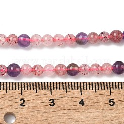 Бусы из натурального ауралита&nbsp;G-Z139-A01-4mm