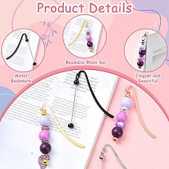 4 шт.&nbsp;AJEW-CJ0001-47