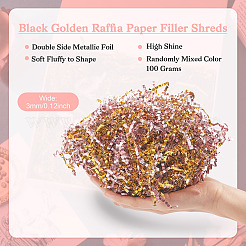 100г бумажная натуральная веревка&nbsp;OCOR-TA0002-26