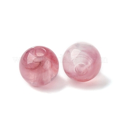 40 шт. Прозрачные акриловые бусины&nbsp;OACR-S069-02A