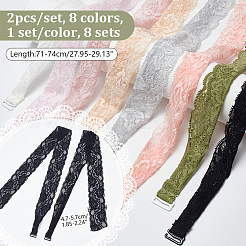 8 комплект из 8-х моделей бретелей для бюстгальтера из полиэстерового кружева&nbsp;DIY-NB0012-49