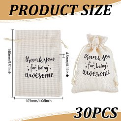 30 шт. подарочные мешочки из льняной ткани с завязками&nbsp;ABAG-GO0001-06