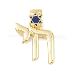 Латунь эмаль подвески&nbsp;KK-C170-13G-B