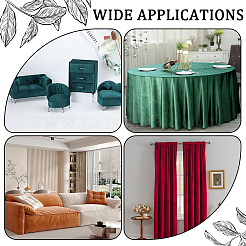 Бархатная ткань&nbsp;DIY-WH0530-71C