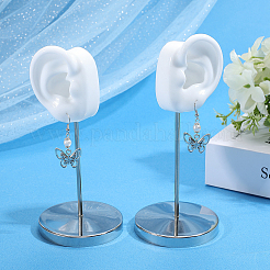 2 комплект из 2-х моделей силиконовых подставок для сережек в форме левого и правого уха с железным стержнем&nbsp;EDIS-SC0001-14