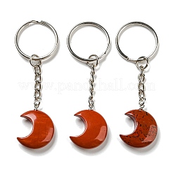 Брелки с подвеской в виде Луны из натуральных и синтетических драгоценных камней Рейки Рейки&nbsp;KEYC-P015-01P