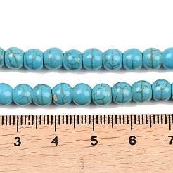 Синтетических нитей бирюзовые бусы&nbsp;TURQ-F007-01B-6mm