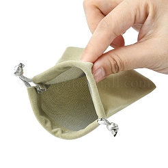 Прямоугольные бархатные упаковочные пакеты&nbsp;TP-YW0001-03C