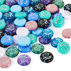 90шт 9 стильные непрозрачные и прозрачные акриловые бусины&nbsp;MACR-TA0001-45