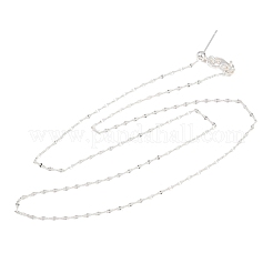 Регулируемая латунная цепочка-слайдер толщиной 1.5 мм для мужчин и женщин.&nbsp;NJEW-L012-10S