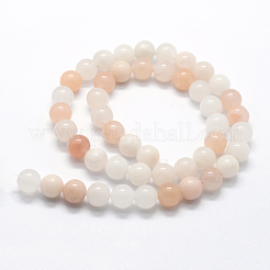 Натуральный розовый авантюрин бисер нитей&nbsp;G-I199-22-4mm