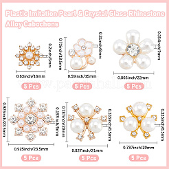 Кабошоны сплава 30шт 6 стиля&nbsp;FIND-GF0008-11