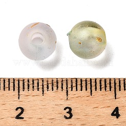 Матовые прозрачные акриловые бусины&nbsp;OACR-F013-13A