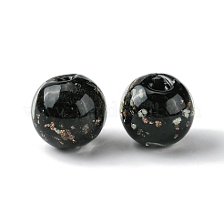 Светящиеся бусины лэмпворк из золота и песка ручной работы&nbsp;FOIL-B001-07E