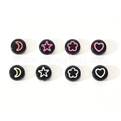 Непрозрачные черные акриловые бусины&nbsp;SACR-YW0001-21A