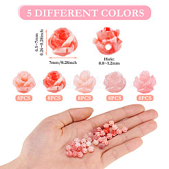 40шт 5 цвета синтетические бусины-ракушки&nbsp;BSHE-TA0001-07