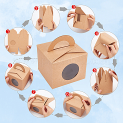 Картонная коробка CON-PH0002-25