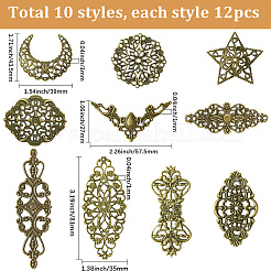 120 шт. FIND-SC0017-13