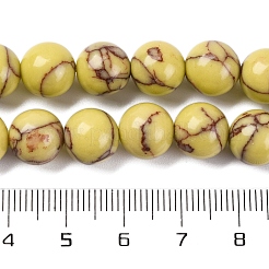 Синтетических нитей бирюзовые бусы G-L605-G01-03E