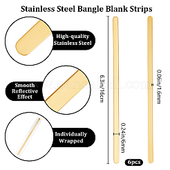 Заготовки для браслета из нержавеющей стали 304&nbsp;MAK-WH0016-02B-G