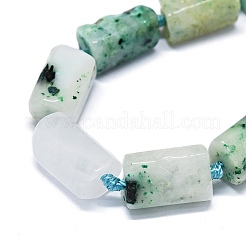 Природных кунжута яшмы бисер нитей G-O170-151