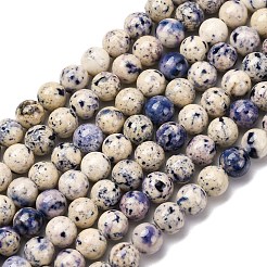 Нити из натурального окрашенного мрамора&nbsp;G-P593-6mm-02